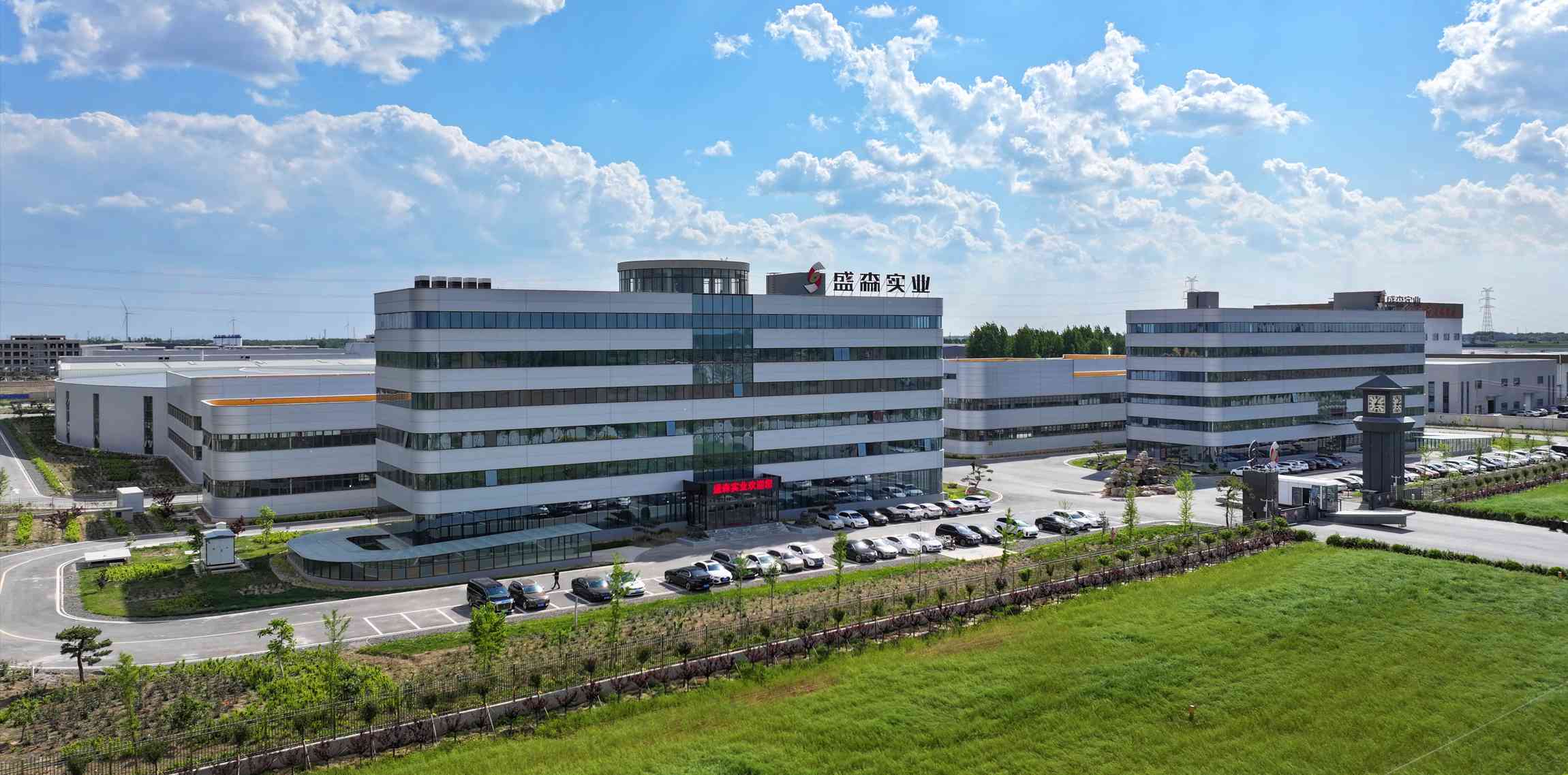 918博天堂磨具新出产基地正式投产，年产能突破1亿片
