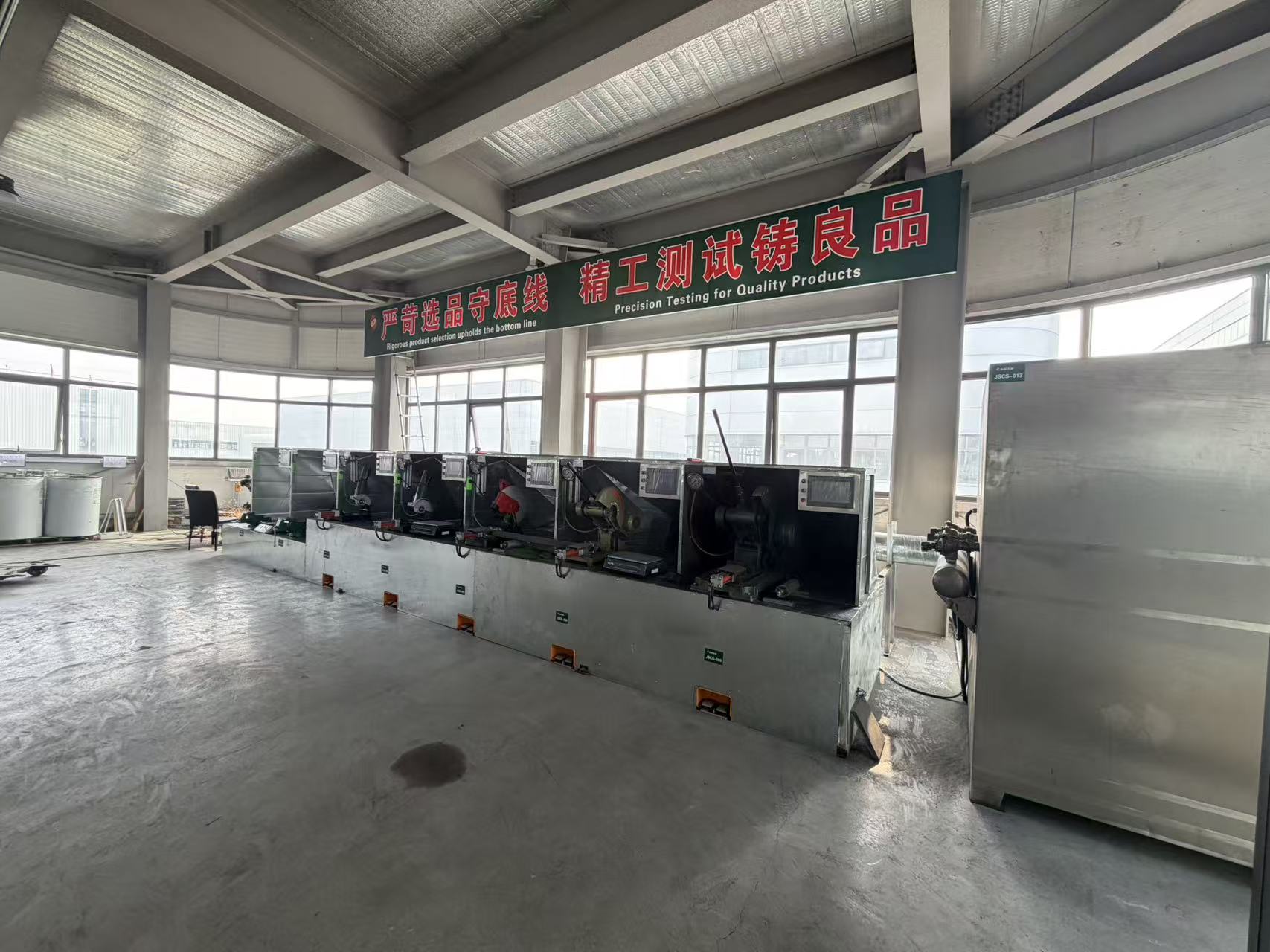 918博天堂(中国集团)官方网站